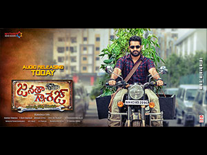 Janatha Garage Wallpapers