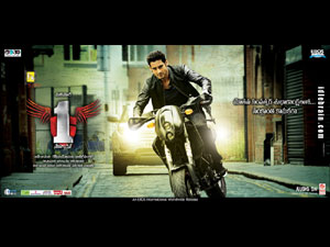 1 nenokkadine