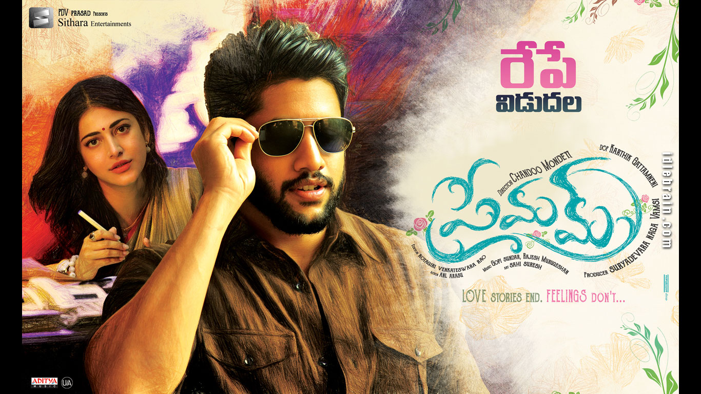 Premam Wallpapers