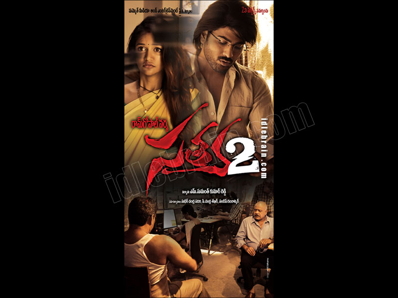 satya 2