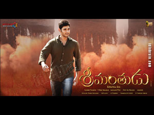 Srimanthudu