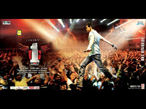 1 nenokkadine