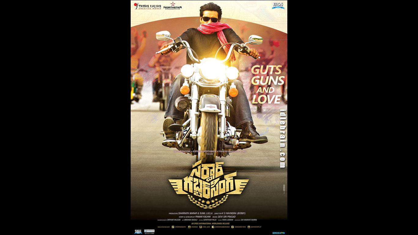 Sardaar Gabbar Singh wallpapers