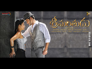 Srimanthudu