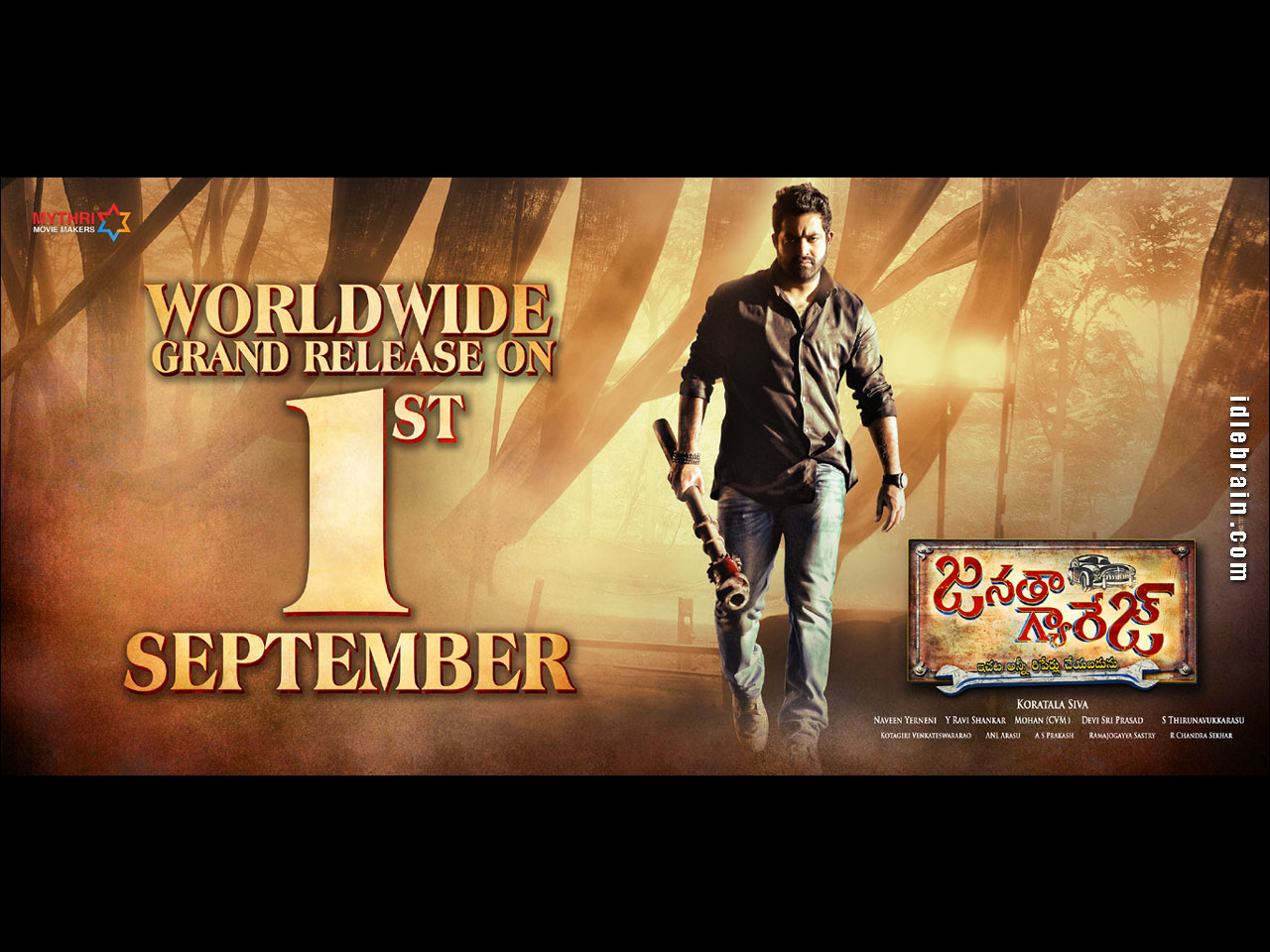 janathagarage