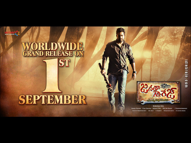 janathagarage