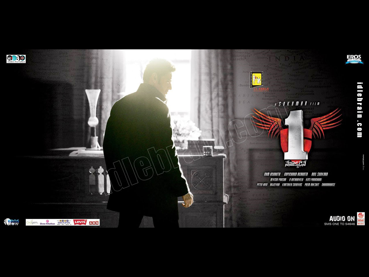 one-nenokkadine