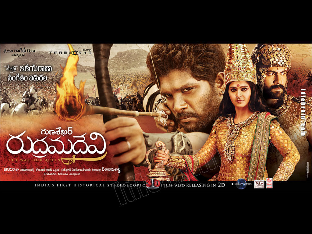 rudramadevi