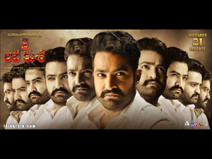 jailavakusa wallpapers