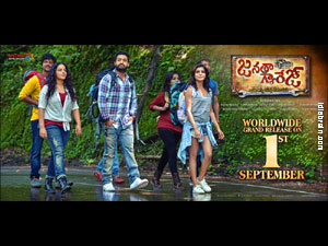 Janatha Garage wallpapers