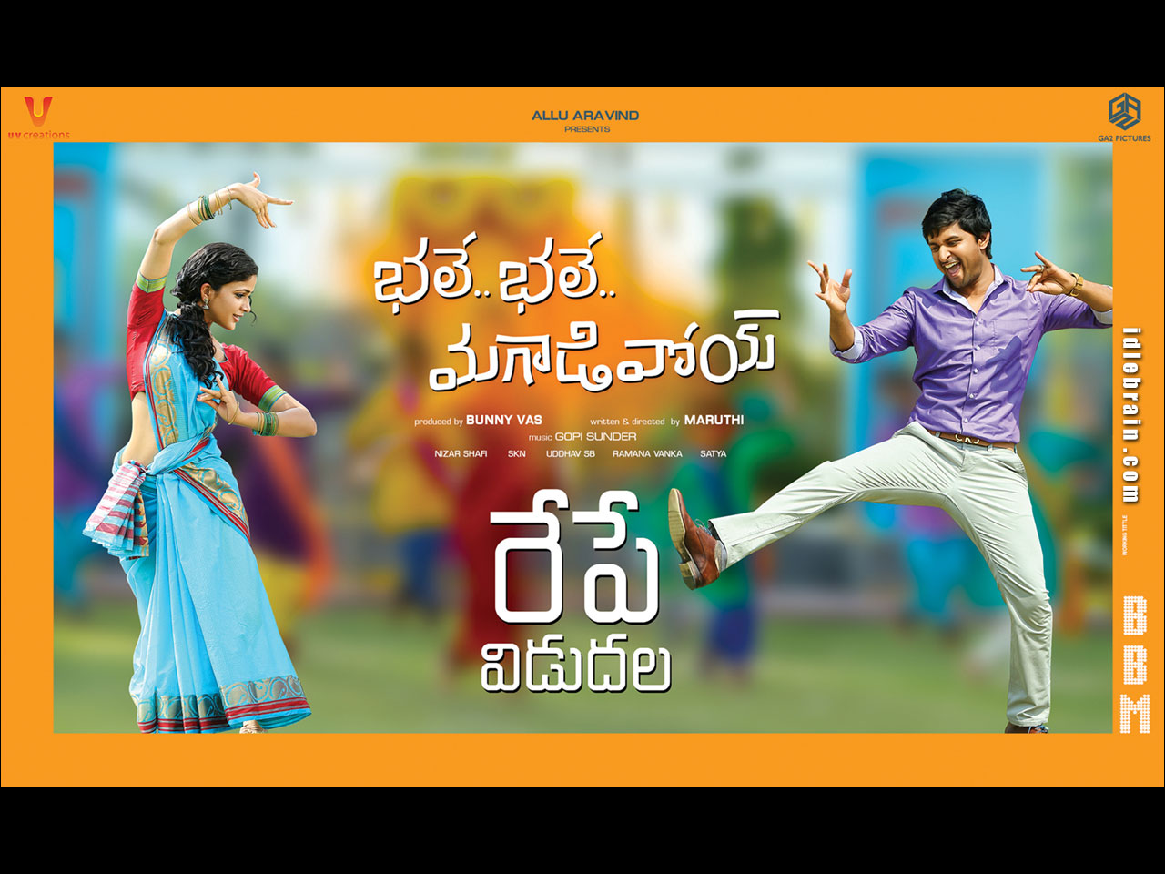 Bhale Bhale Magadivoy wallpapers