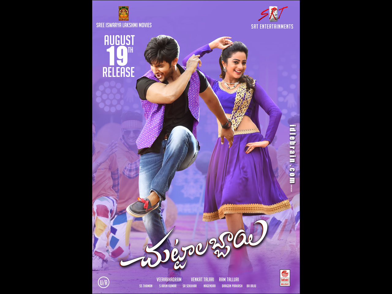 Chuttalabbayi wallpapers