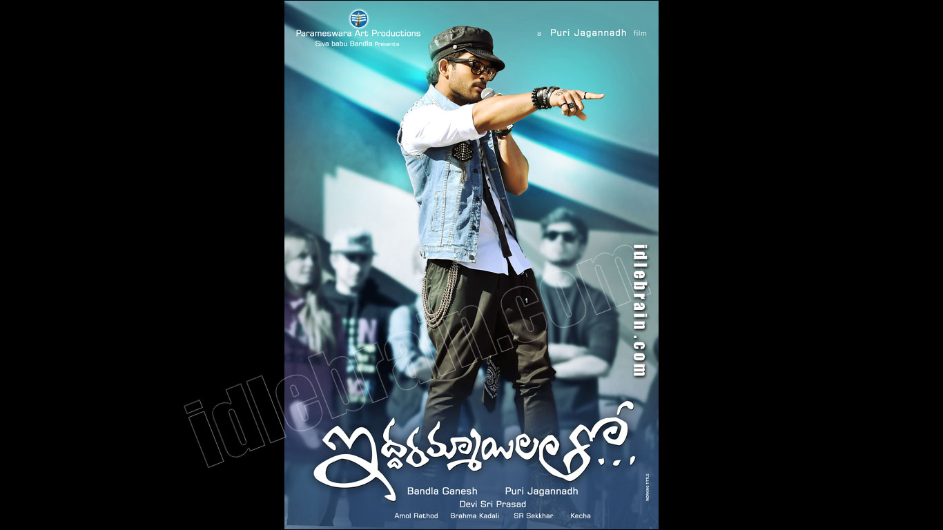 iddarammayilatho