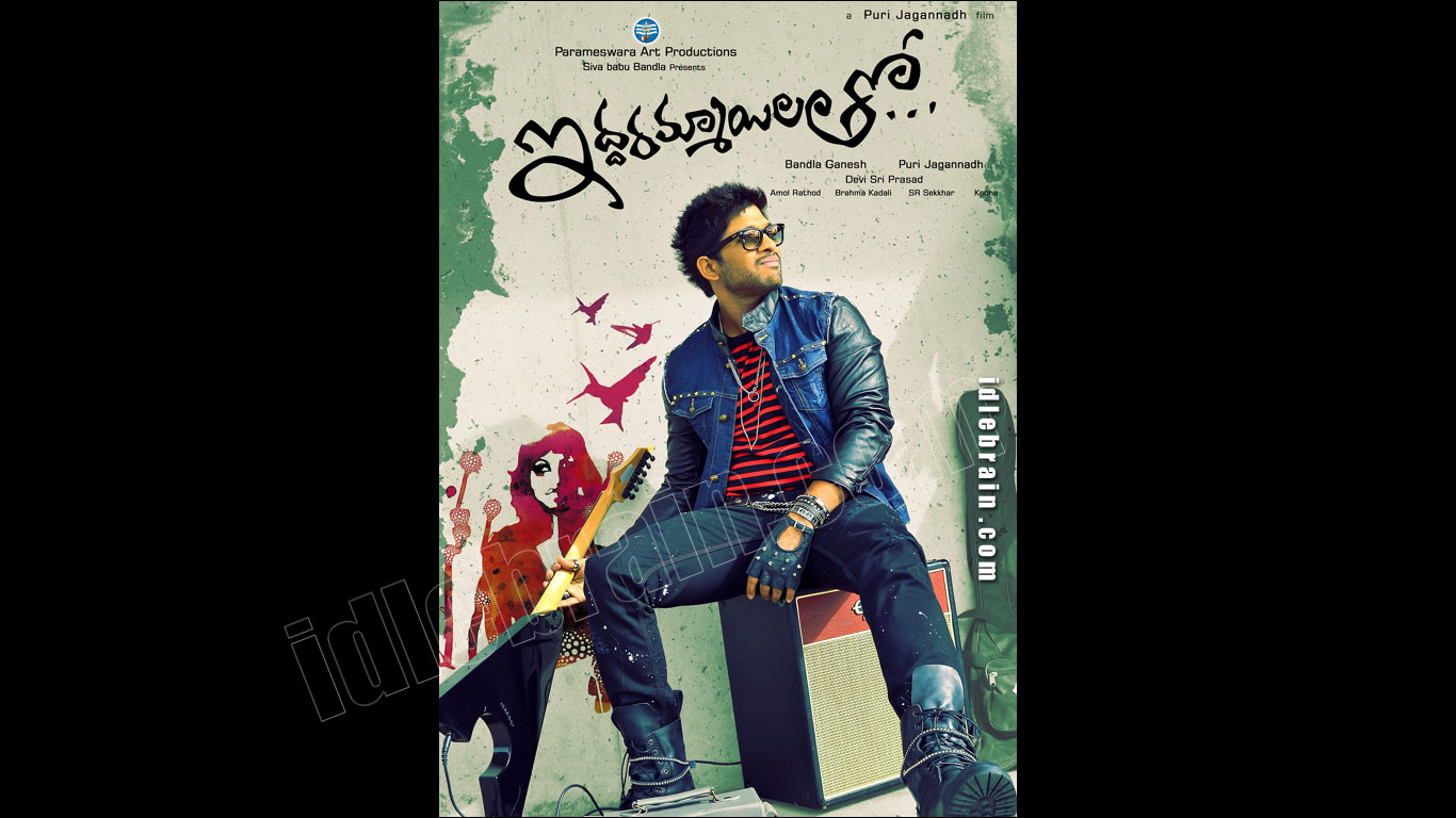 iddarammayilatho