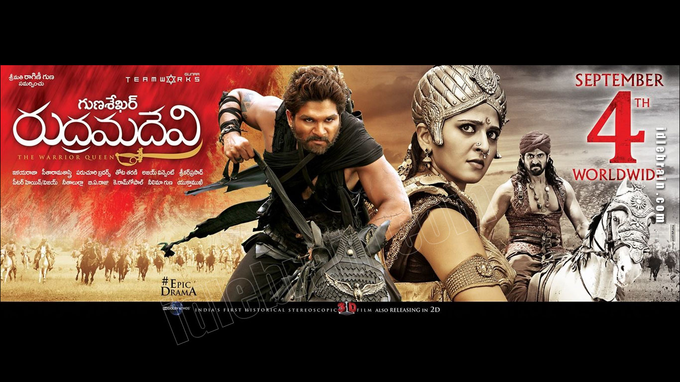 rudramadevi