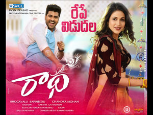 sharwanand-radha wallpapers