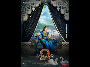 Baahubali 2 wallpapers