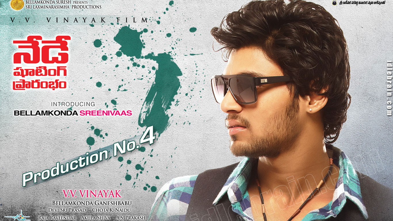 Bellamkonda Srinivas debut film