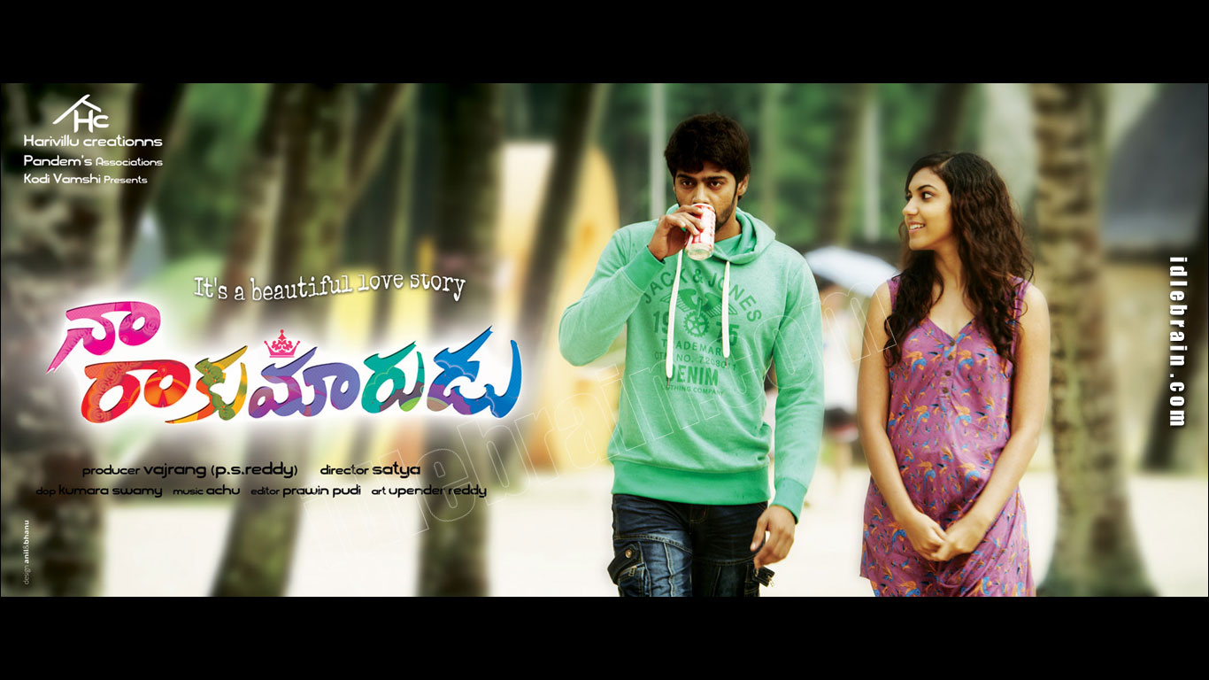 naarakumarudu