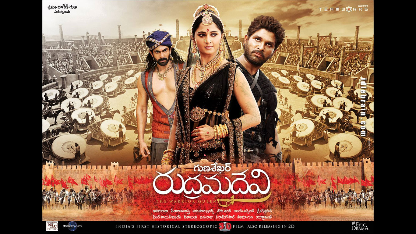 rudramadevi