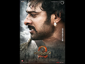 Baahubali 2 wallpapers