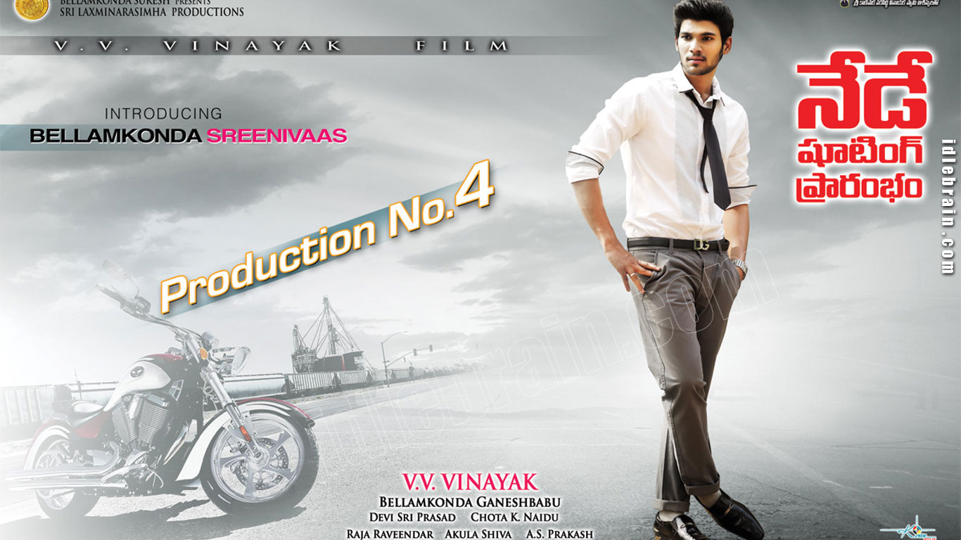 Bellamkonda Srinivas debut film