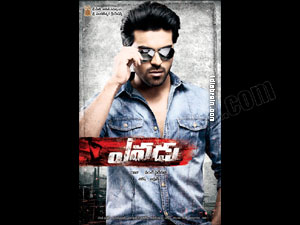 Yevadu 