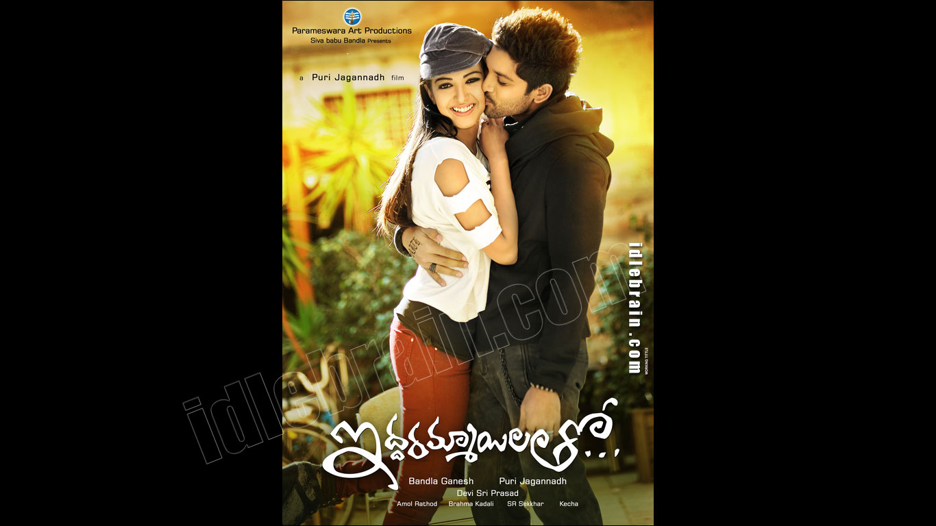 iddarammayilatho