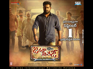 Janatha Garage Wallpapers