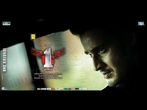 1 nenokkadine