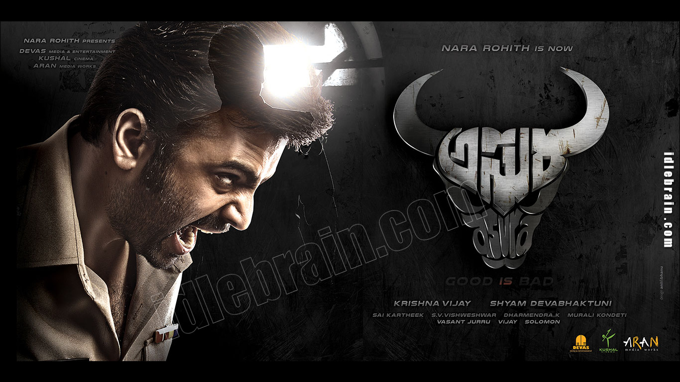 Asura wallpapers - Telugu cinema posters -  Nara Rohit