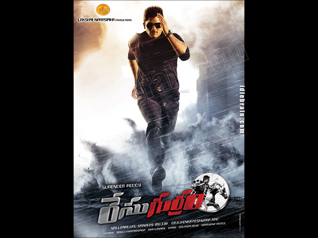 racegurram