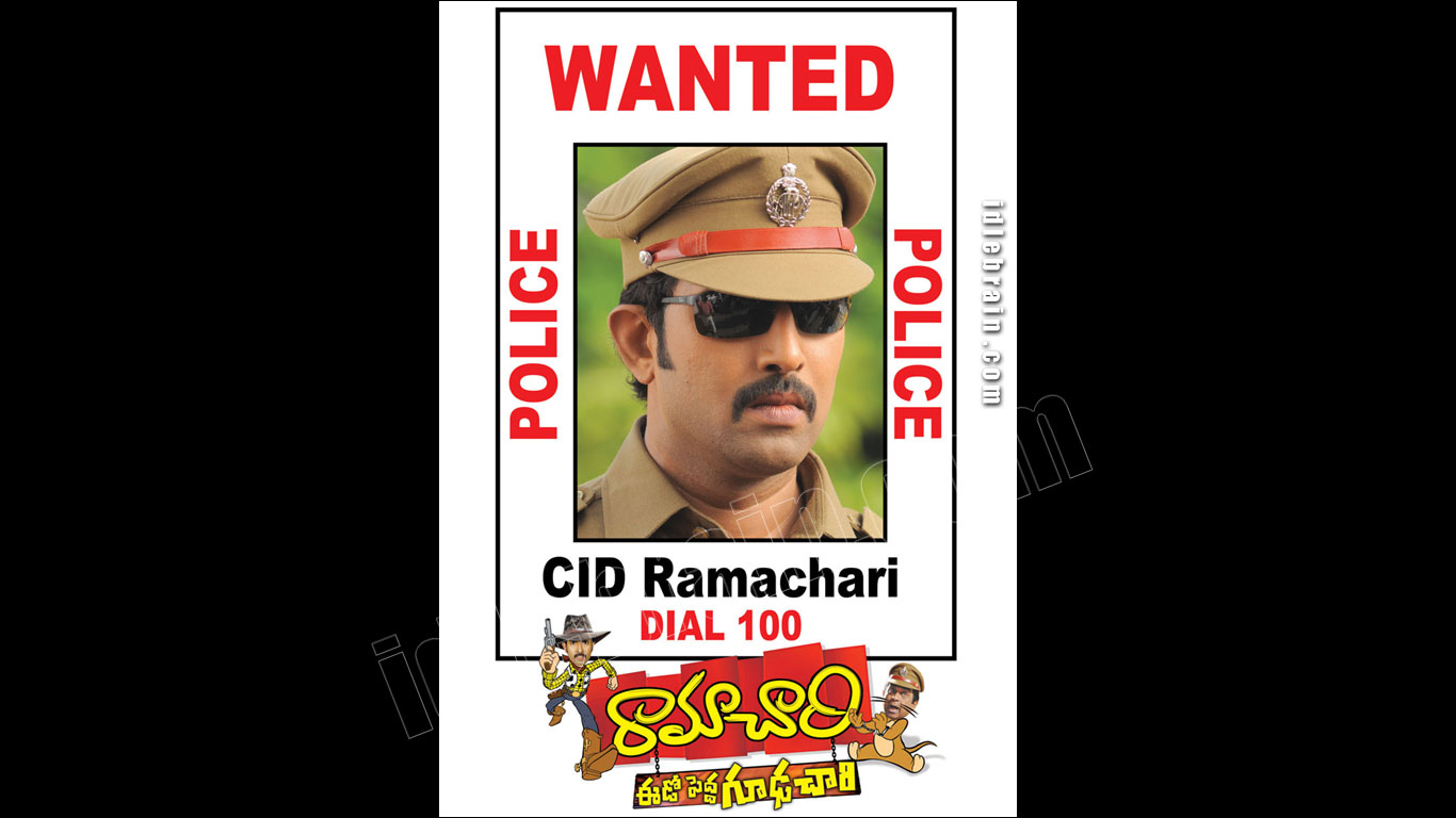 ramachari