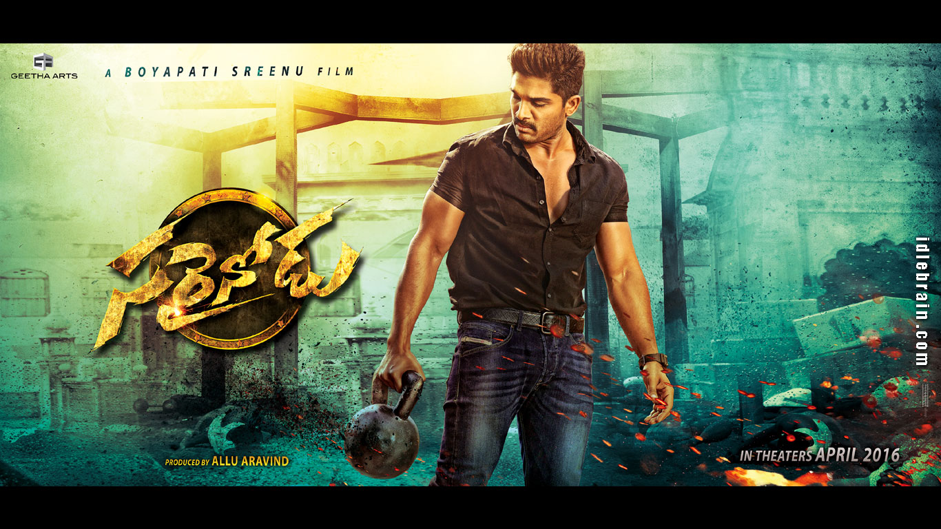 Sarrainodu