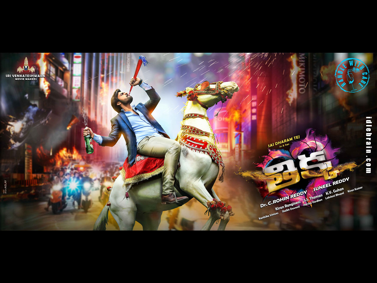 Thikka wallpapers