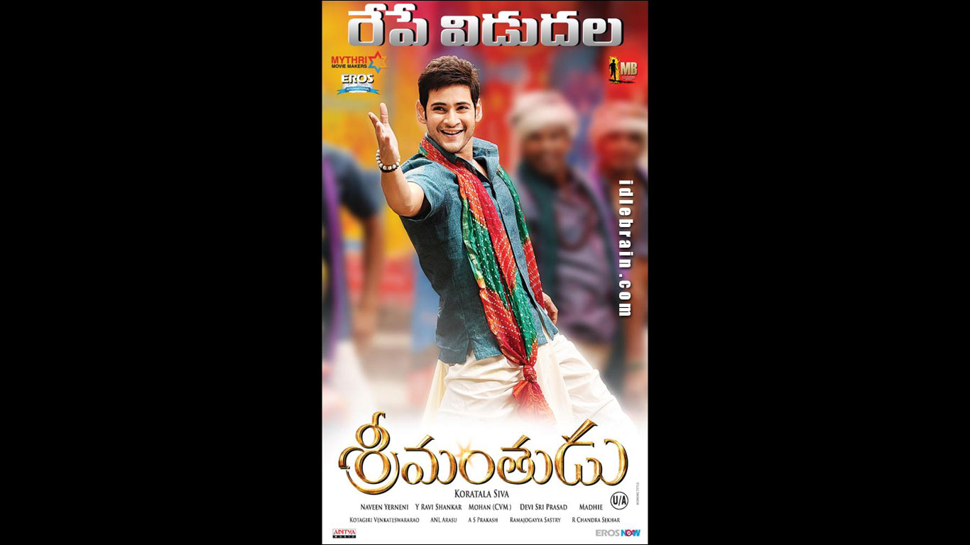 Srimanthudu