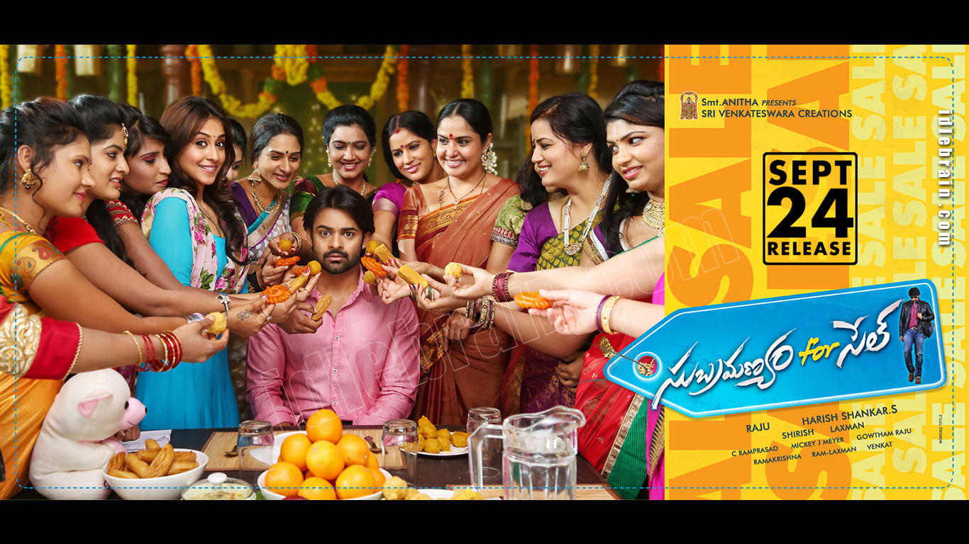 Subramanyam For Sale