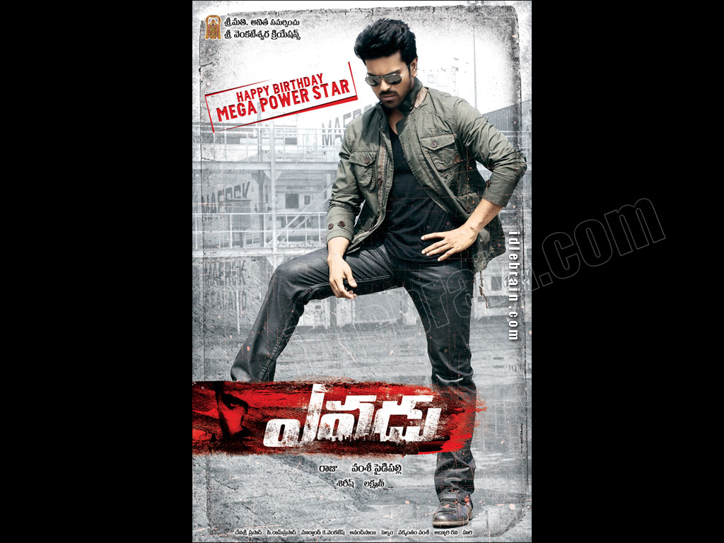 Yevadu 