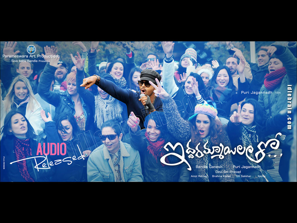 iddarammayilatho