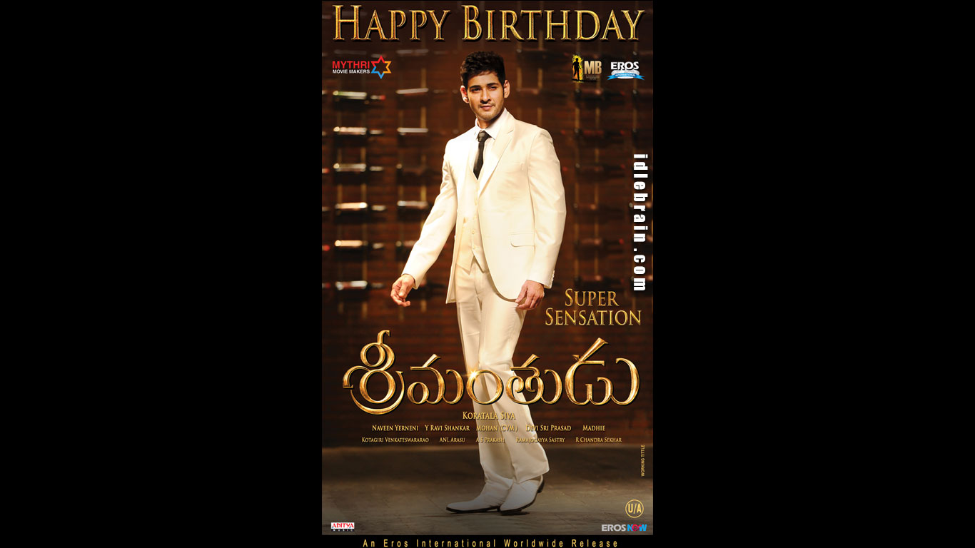 Srimanthudu