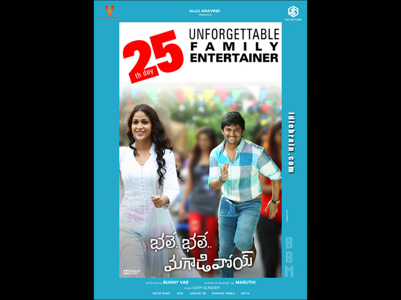 Bhale Bhale Magadivoy wallpapers