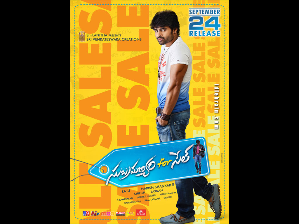 Subramanyam For Sale