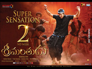 Srimanthudu