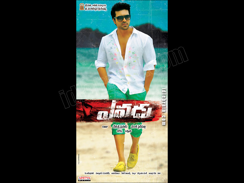 yevadu