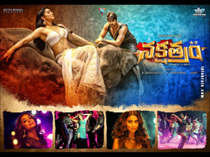 nakshatram wallpapers