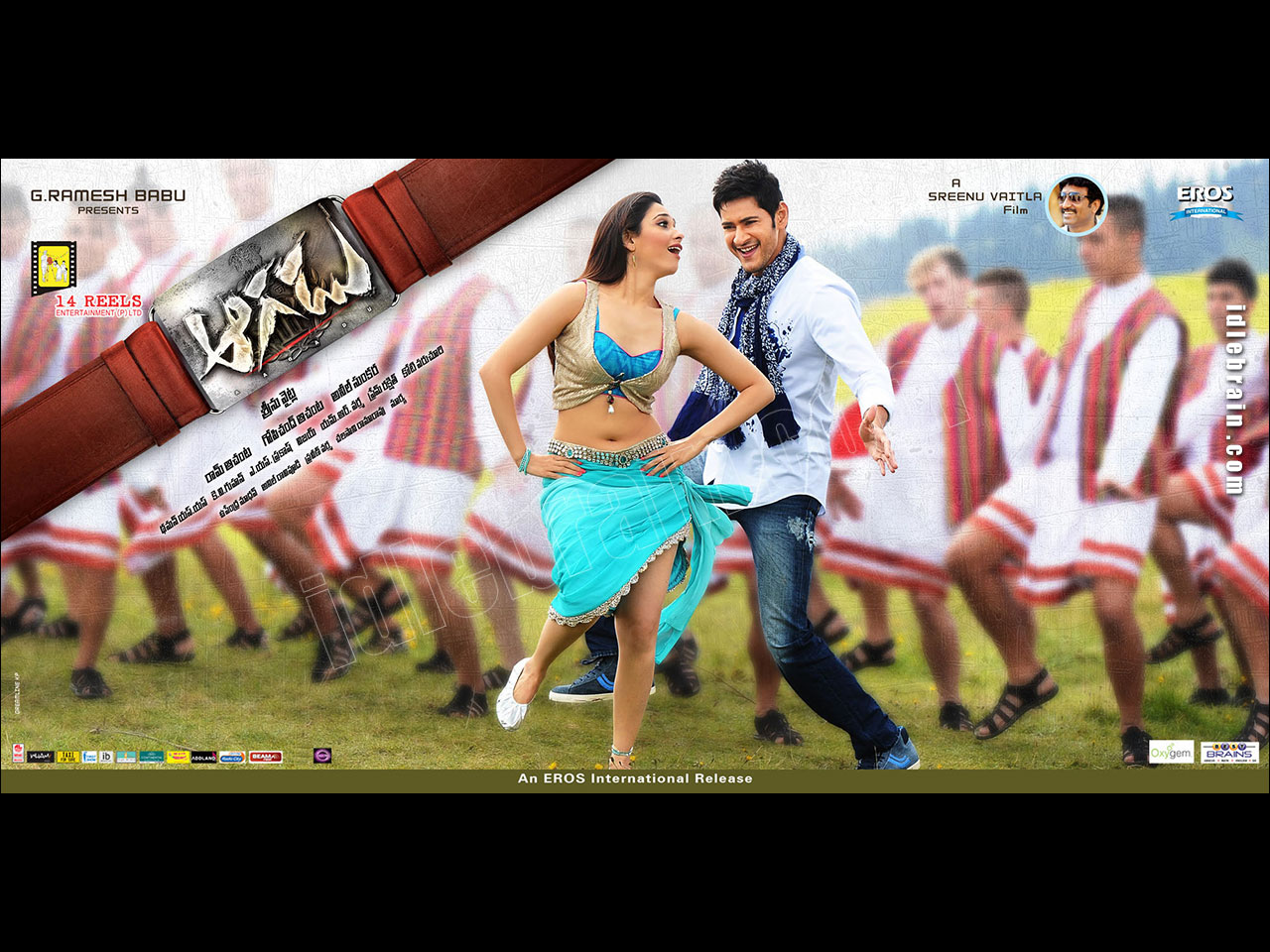 aagadu