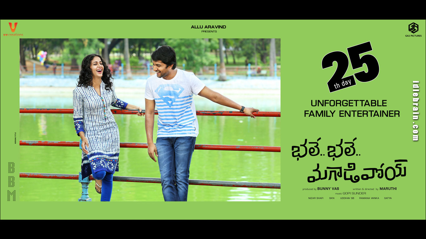 Bhale Bhale Magadivoy wallpapers