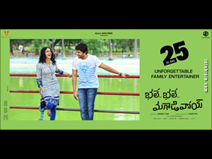 Bhale Bhale Magadivoy wallpapers