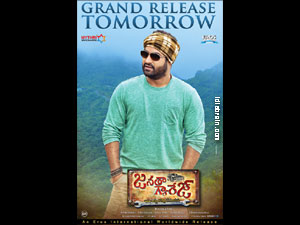 Janatha Garage Wallpapers