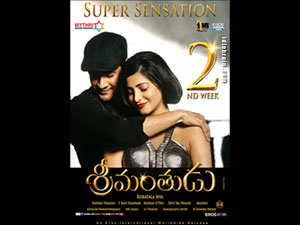 Srimanthudu